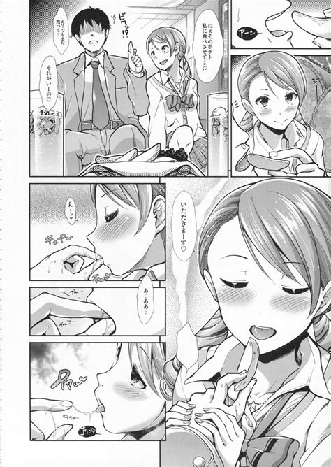 Cinderella Ecstasy Hentai Tanker