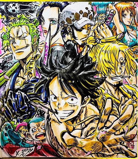 Los Mugiwara (One Piece) - Kohei Ashiya, conocido animador de JoJo's