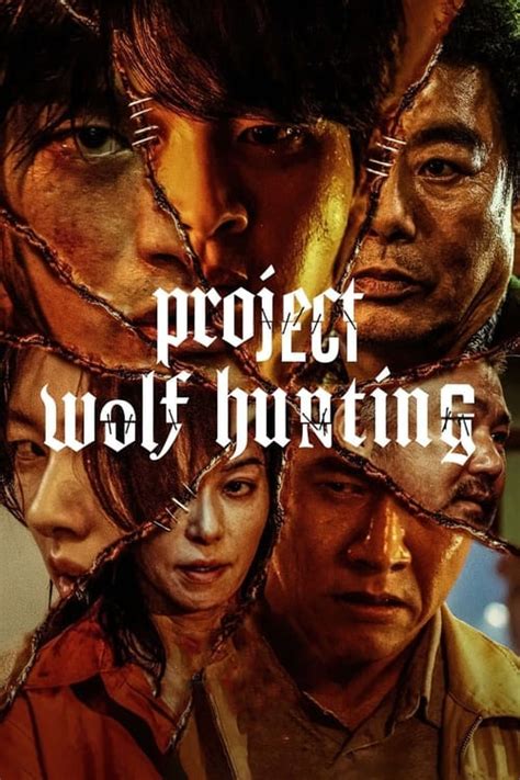 Project Wolf Hunting 2022 Greek Subtitles Greek Subs