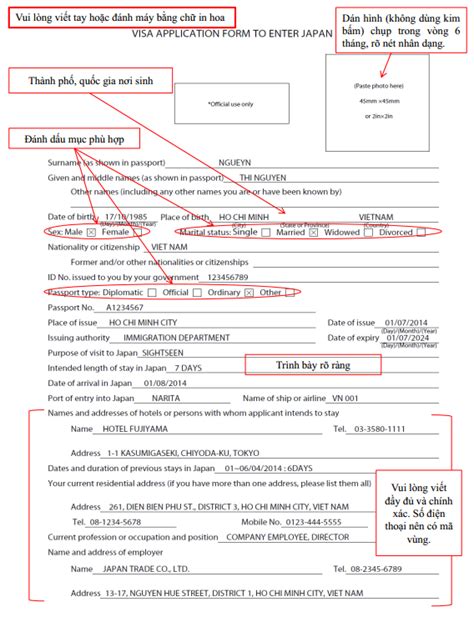 H Ng N I N N Form Xin Visa Nh T B N Nh T B N Nhatban Net Vn