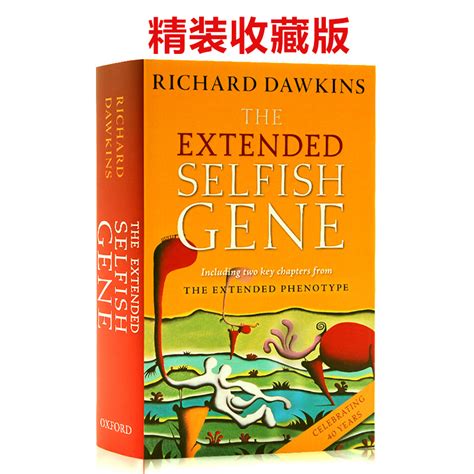 The Extended Selfish Gene自私的基因英文原版 Richard Dawkins理查德道金斯课外兴趣科普读物精装收藏版虎窝淘