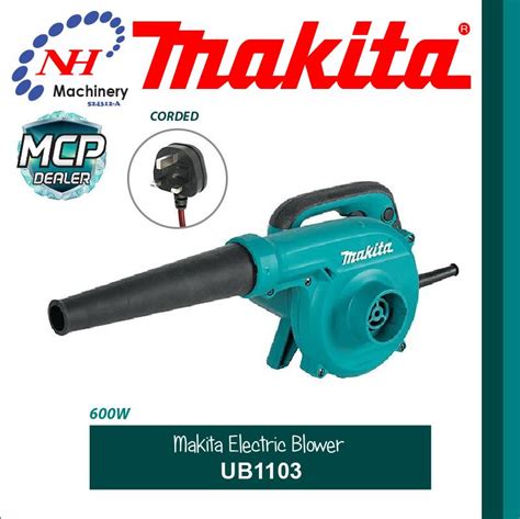 MAKITA UB1103 BLOWER Ngee Hin Machinery