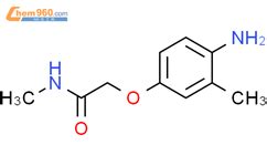 2 4 氨基 3 甲基苯氧基 N 甲基乙酰胺 201853 11 4 湖北国云福瑞科技有限公司 960化工网