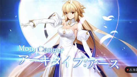 【fgo】fgoの8周年ではどんな限定鯖が実装されるのでしょうか