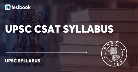 Upsc Csat Syllabus 2024 Topicwise Csat Maths Syllabus