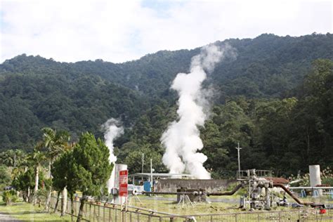 全台首座地熱電廠 發電達30佰萬瓦 大紀元