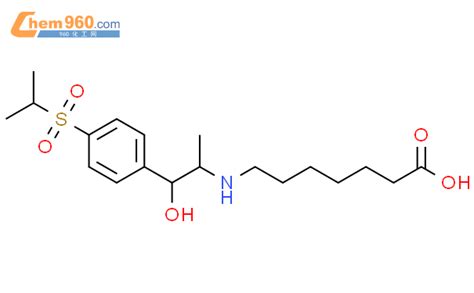 88641 35 4 Heptanoic Acid 7 2 Hydroxy 1 Methyl 2 4 1 Methylethyl