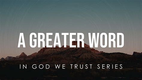 god  trust series   living