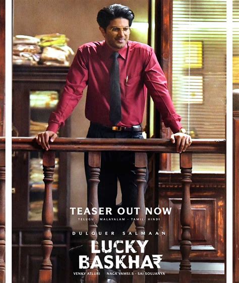 Dulquer Salmaan Lucky Baskhar Teaser Review Cinejosh