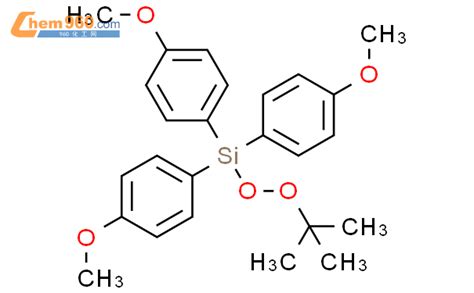 94780 14 0 Silane 1 1 dimethylethyl dioxy tris 4 methoxyphenyl CAS号