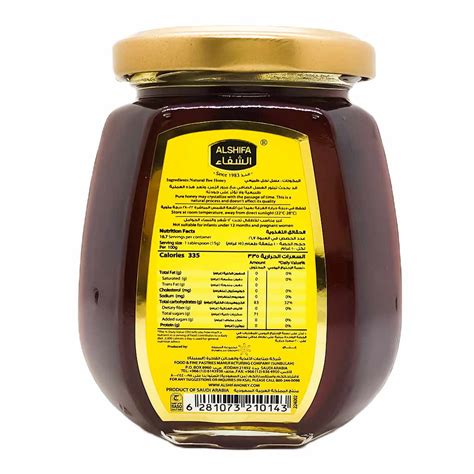 Al Shifa All Natural Pure Premium Honey Gram