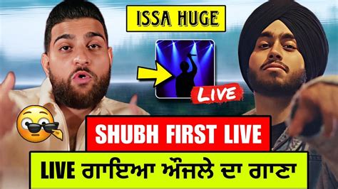 Karan Aujla Song By Shubh Live Show Karan Aujla New Song Shubh