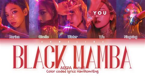 AESPA 에스파 BLACK MAMBA You as a member Karaoke 5 members ver