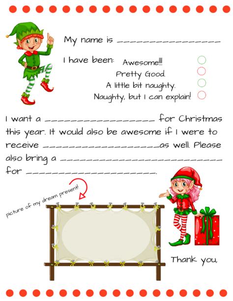 Dear Santa Fill In Letter Template - Momdot.com