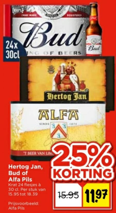 Hertog Jan Krat Bier Folder Aanbieding Bij Vomar Details