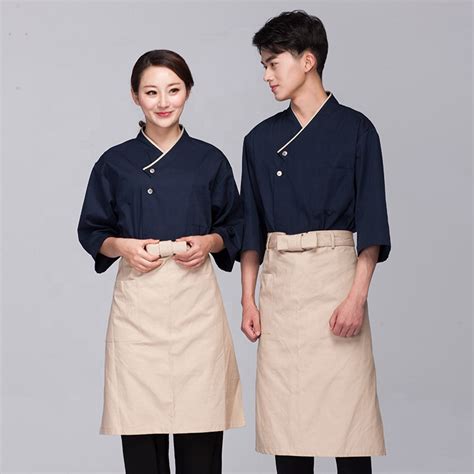 Modern Japanese Restaurant Uniform Atelier Yuwa Ciao Jp