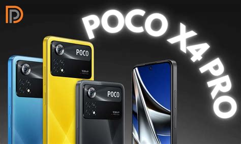 بررسی مشخصات گوشی شیائومی Poco X4 Pro دیجی پویا