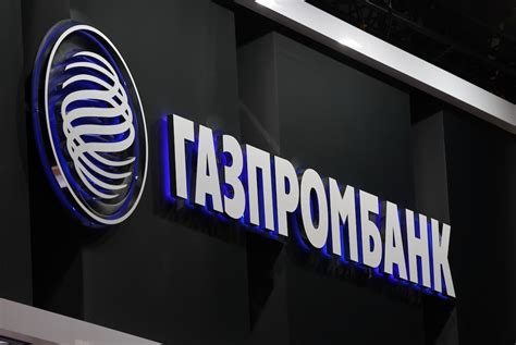 US Treasury targets Russia's Gazprombank with new sanctions | Reuters