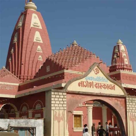 Nageshwar Jyotirlinga