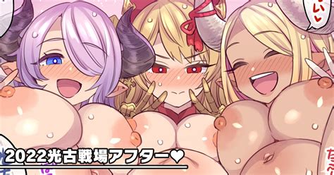 Hikari Kosenjou After Page Nhentai Hentai Doujinshi And Manga