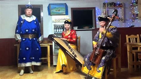 Kh Miyn D Rv N Turul Throat Singing By Erdene Zuu Mongolia Youtube