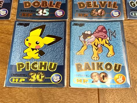 ポケットモンスター ゲットカード ブルーメタリック 銀 新ゲットカード 10枚セット ライコウ ピチュー 明治 Meiji 金銀 ポケモン