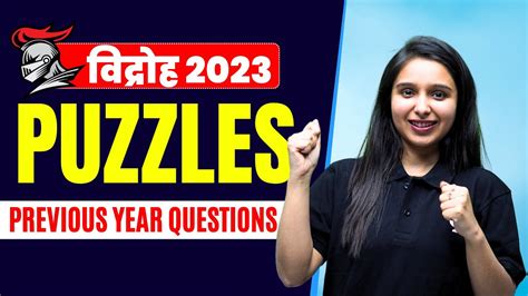 Previous Year Puzzles IBPS SBI RRB 2023 Reasoning Parul Gera