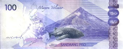 Philippine One Hundred Peso Note Alchetron The Free Social Encyclopedia