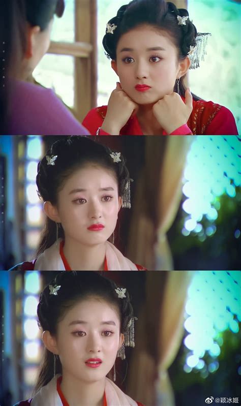 Zhao Li Ying Legend Fish Quick Pisces