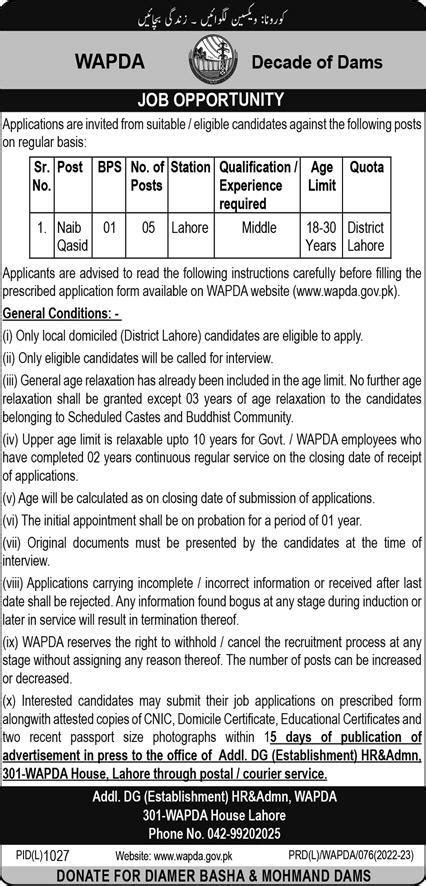 Water Power Development Authority Wapda Jobs Job