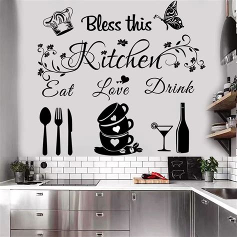 Amazon Picniva This Kitchen Is Seasoned With Love Wall Quote