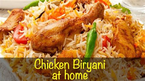 Simple Recipe For Chicken Biryani At Home Easy For