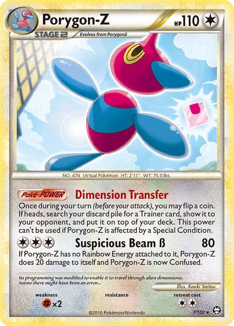 Porygon Z Cards Search By Pok Mon Sprites Search