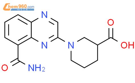 569667 64 7 3 PIPERIDINECARBOXYLIC ACID 1 8 AMINOCARBONYL 2