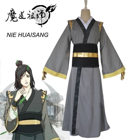 Eraspooky Mo Dao Zu Shi Cosplay Nie Huaisang Young Grandmaster Of