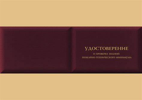 Киржачская типография | Заказать продукцию