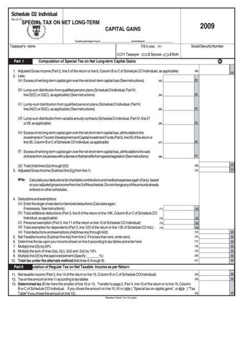 D2 Form Printable Printable Forms Free Online