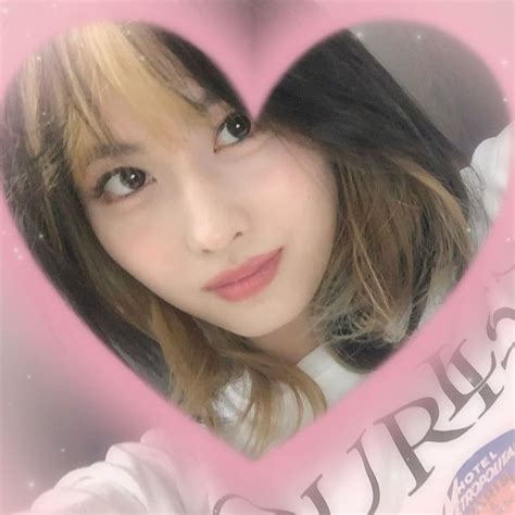 Momo Twice Pink Lamborghini Mail Icon Love Mail Hirai Momo Heart