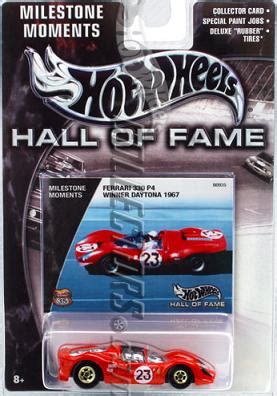 Hot Wheels Hall Of Fame Milestone