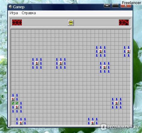 Сапер (Mines) | отзывы