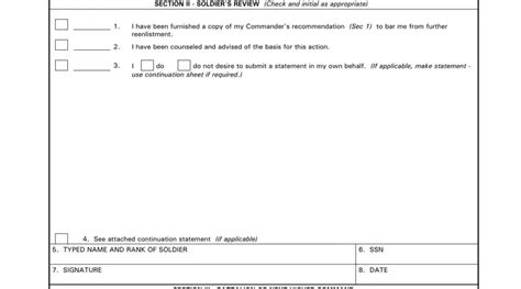 da form   fill  printable  forms