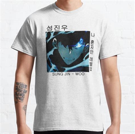 Solo Leveling T Shirts Solo Leveling Sung Jin Woo Classic T Shirt