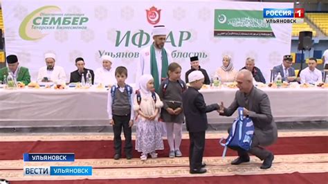 Программа "Вести-Ульяновск" 04.06.2019 - 20:44 "ПРЯМОЙ ЭФИР" - YouTube