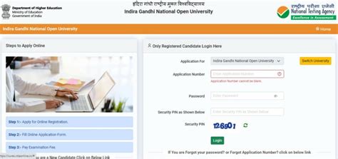 Ignou Recruitment Jat Stenographer Posts Apply Now