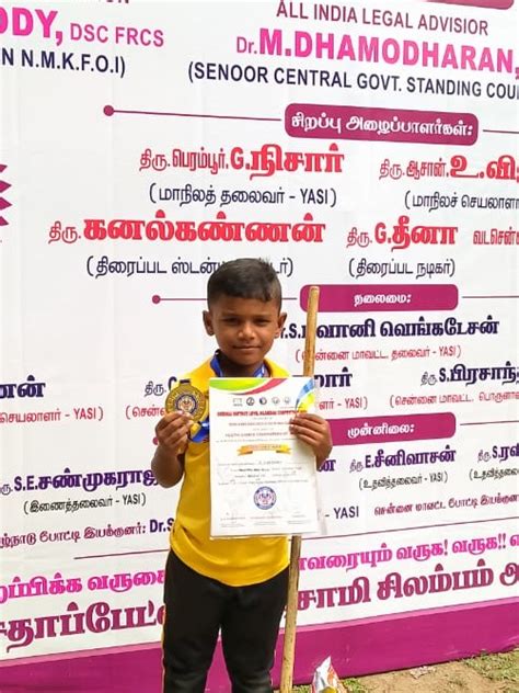 DISTRICT LEVEL SILAMBAM COMPETITION 2021 - Care International School