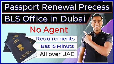 Passport Renewal Precess In Uae Bls Visa And Passport Service