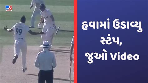 Arshdeep Singh in County Cricket અરશદપ સહન ઈગલડમ ધમલ