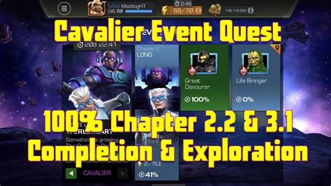 Worldheart EQ Cavalier Chapter 3 2 Completion Exploration Live