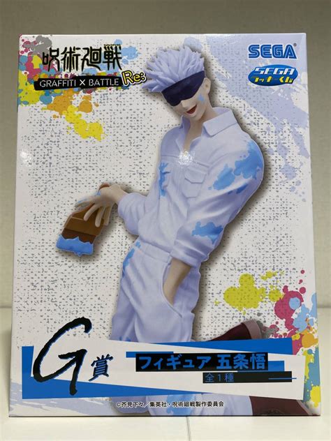 【未使用】送料710円 新品 セガ ラッキーくじ 呪術廻戦 Graffiti×battle Re G賞 五条悟 フィギュアの落札情報詳細