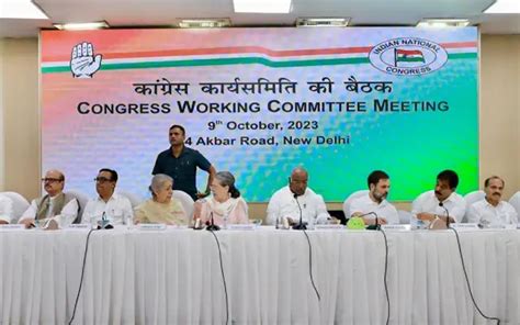 Cwc Unanimously Supports Idea Of Nationwide Caste Census Rahul Gandhi